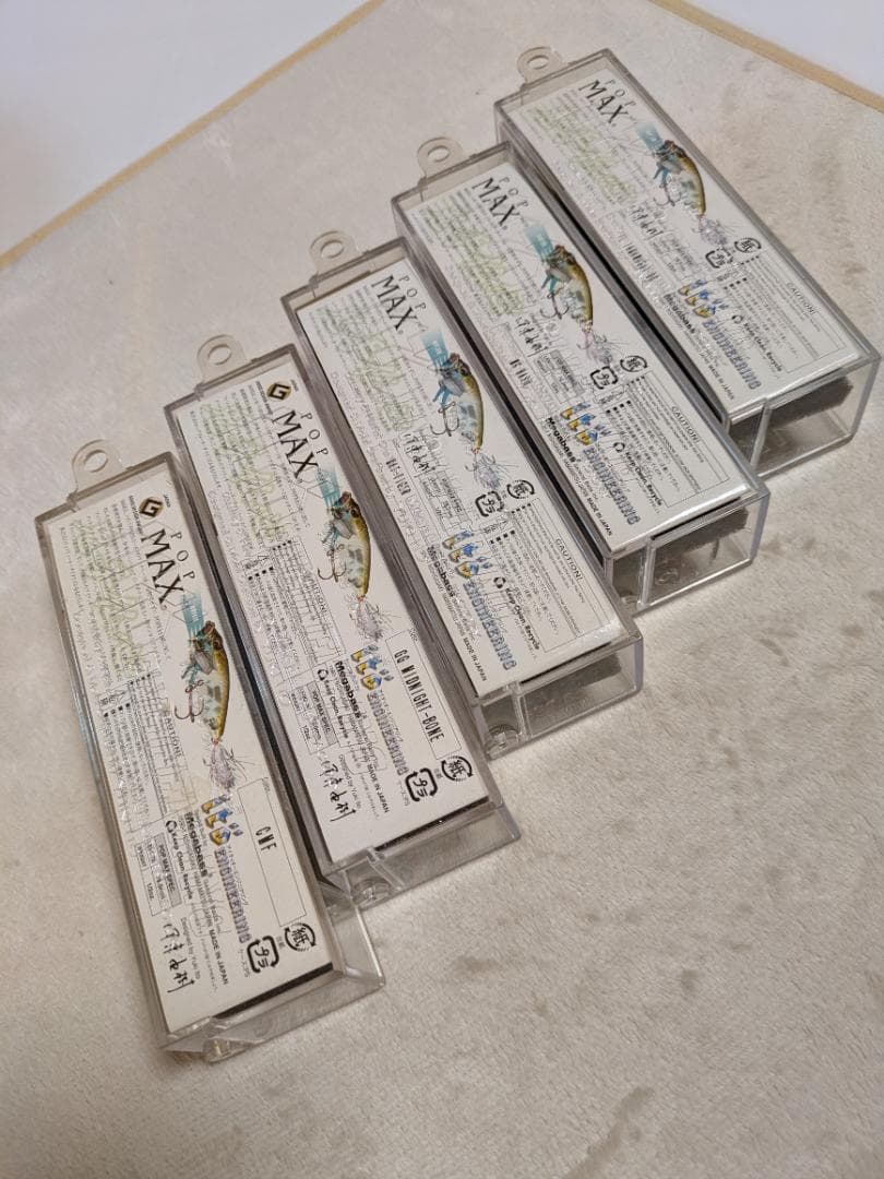 メガバス　ポップマックス　5個セット