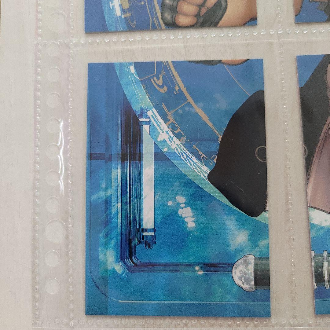 【士郎正宗】GALGREASE003 GALHOUND3 8枚