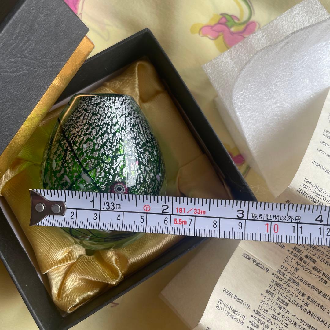 黒木国昭　ガラス美術品