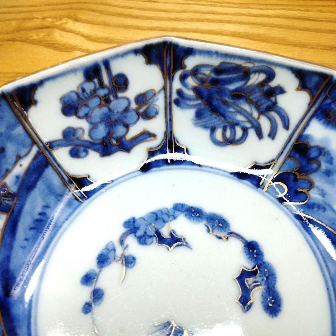 ☆ 柿右衛門窯 有田焼 染付金彩向付