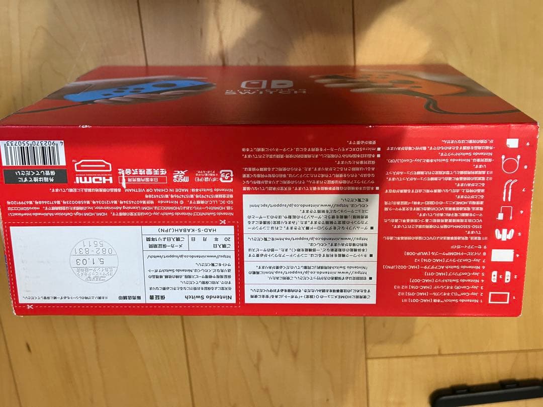 Nintendo Switch ネオンブルー/ネオンレッド 動作確認済み