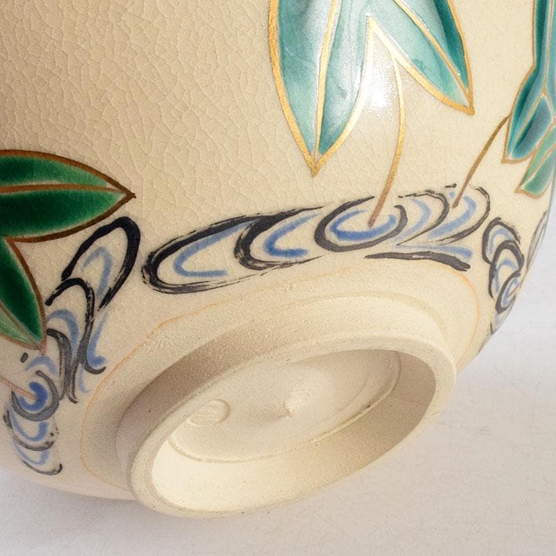 茶道具　京焼　宮川一三造　色絵　おもだか（沢瀉）茶碗　共箱　C　9269