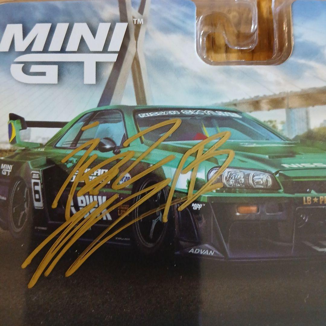 MINI GT Nissan LB-ER34 ダイキャストミニカー