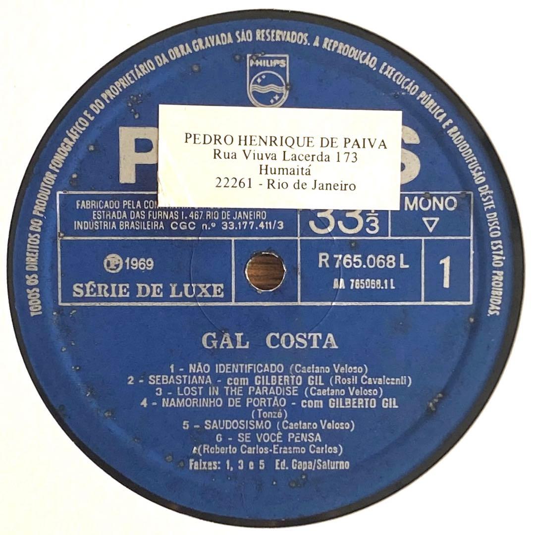 Gal Costa LP レコード 1969 Brazil Mono vinyl