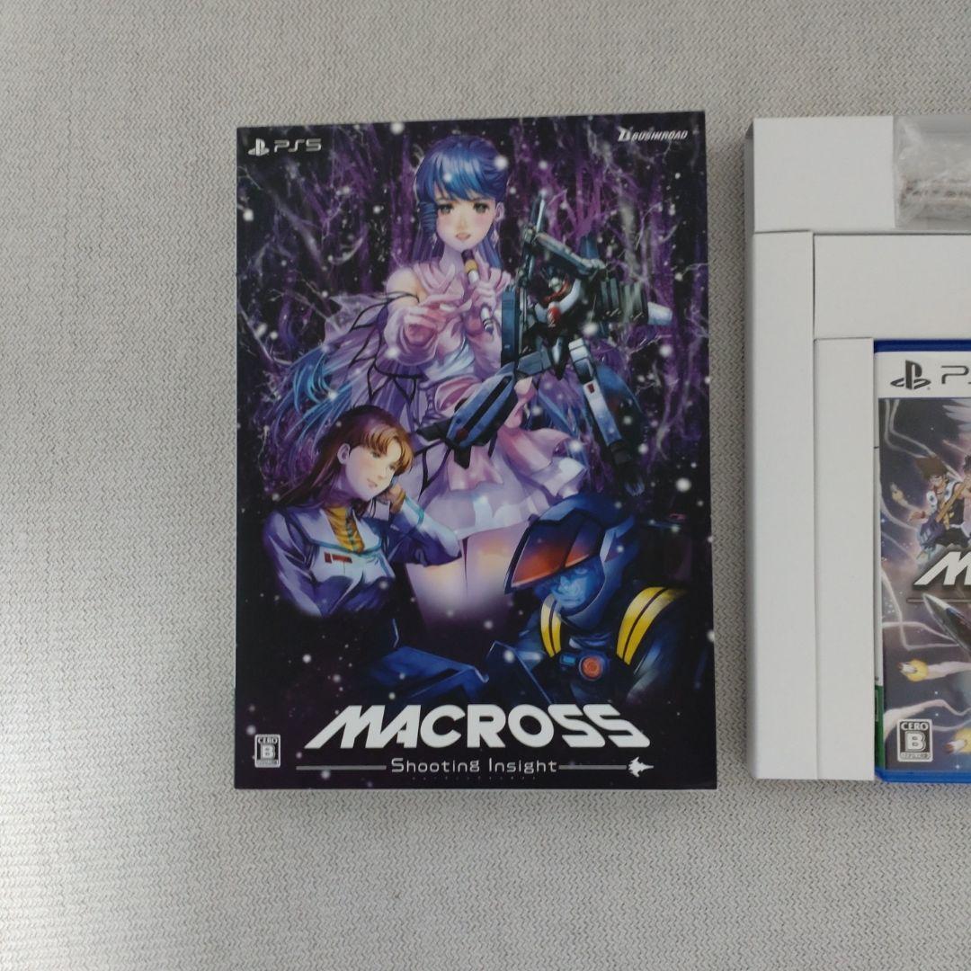 マクロス シューティングインサイト PS5