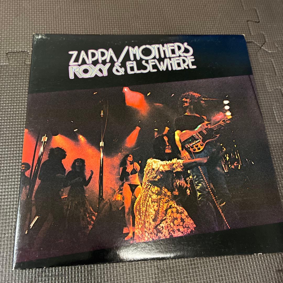 ザッパ レコード　Old Masters, Box Three Zappa