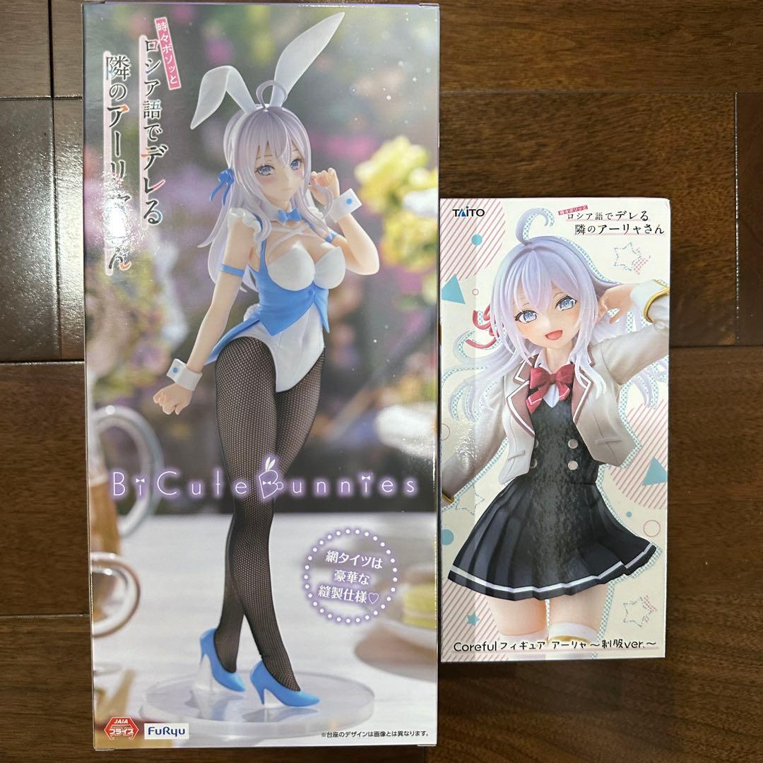 24個 アーリャ フィギュア Bunnies ,Coreful 制服ver.