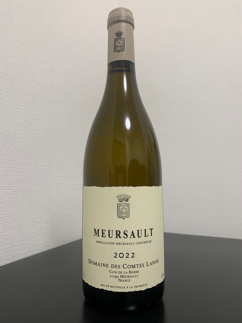 コント・ラフォン ムルソー 2022 Comtes Lafon
