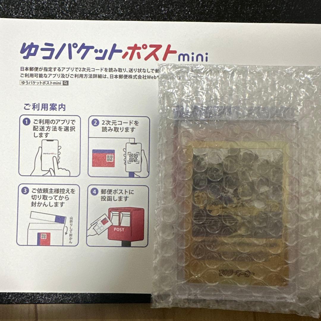 マンガブースター02 金　25巻　エナジーマーカー