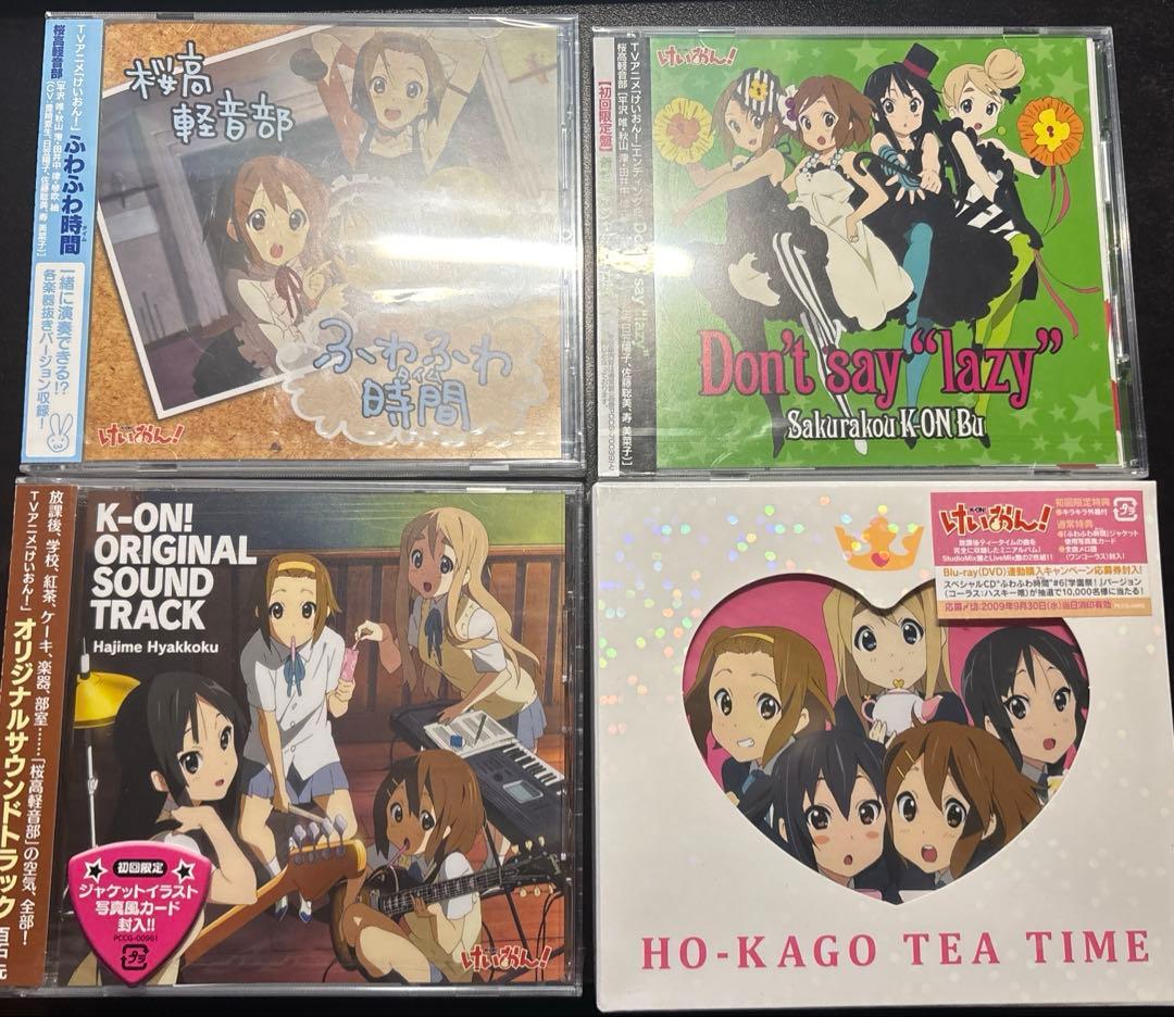 【未開封】けいおん 1期CDセット