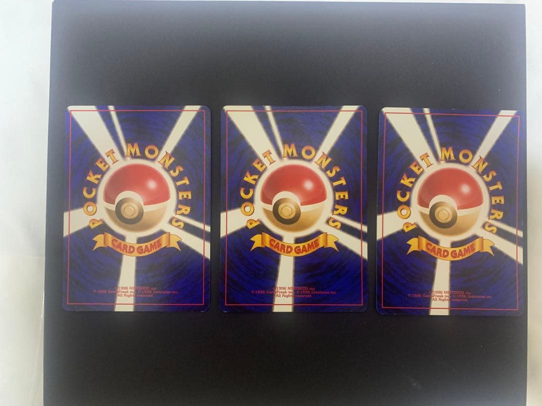 ポケモンカード　旧裏　クイックスターターギフト　まとめ売り