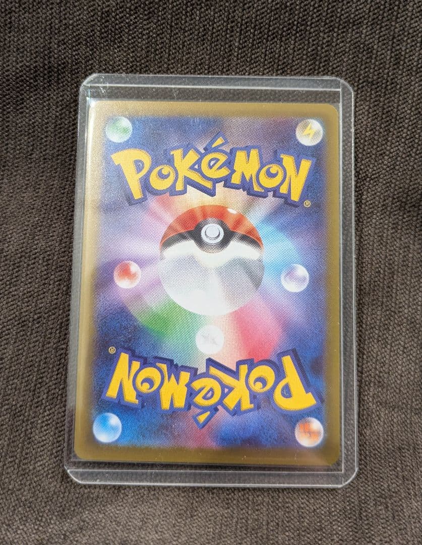 M*a様 ポケモンカード　ムニキスゼロ　ニャース　EX　SAR