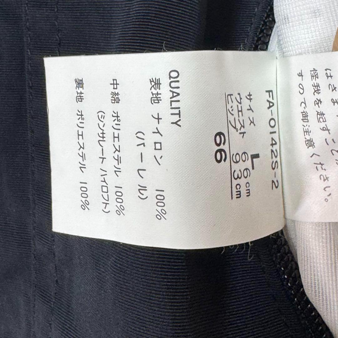 【Ｌサイズ】ディズニー ドナルド スキー スノー ウェア セットアップ 上下