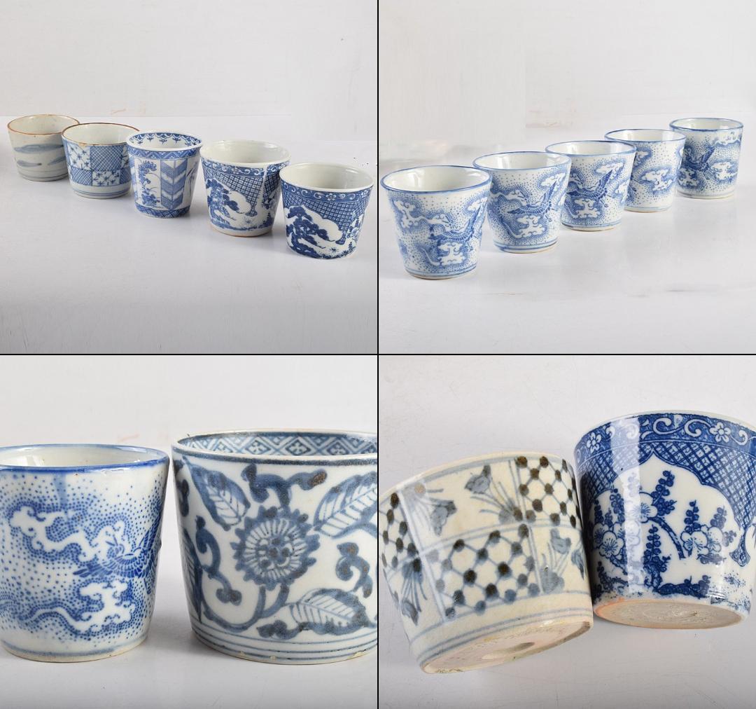 Q　古伊万里　染付　花文　酒盃　ぐい呑　43客まとめて　M　R5096C