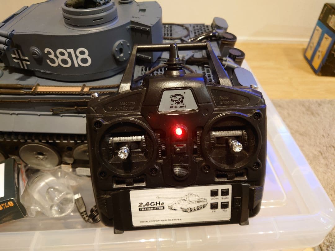 戦車　ラジコンTK7.0バージョン