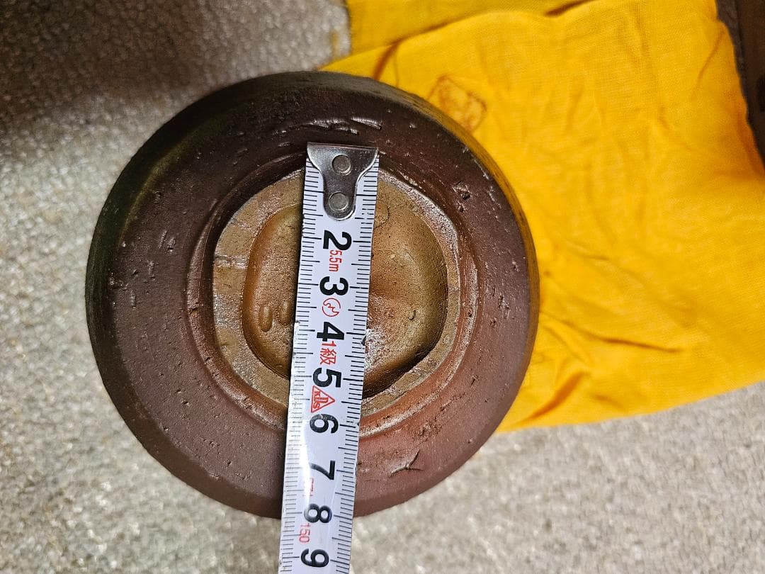 備前焼 榊原貢作 焼締め茶碗 共箱 共布