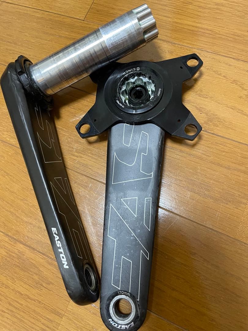 イーストンEC90SL カーボンクランク170mm