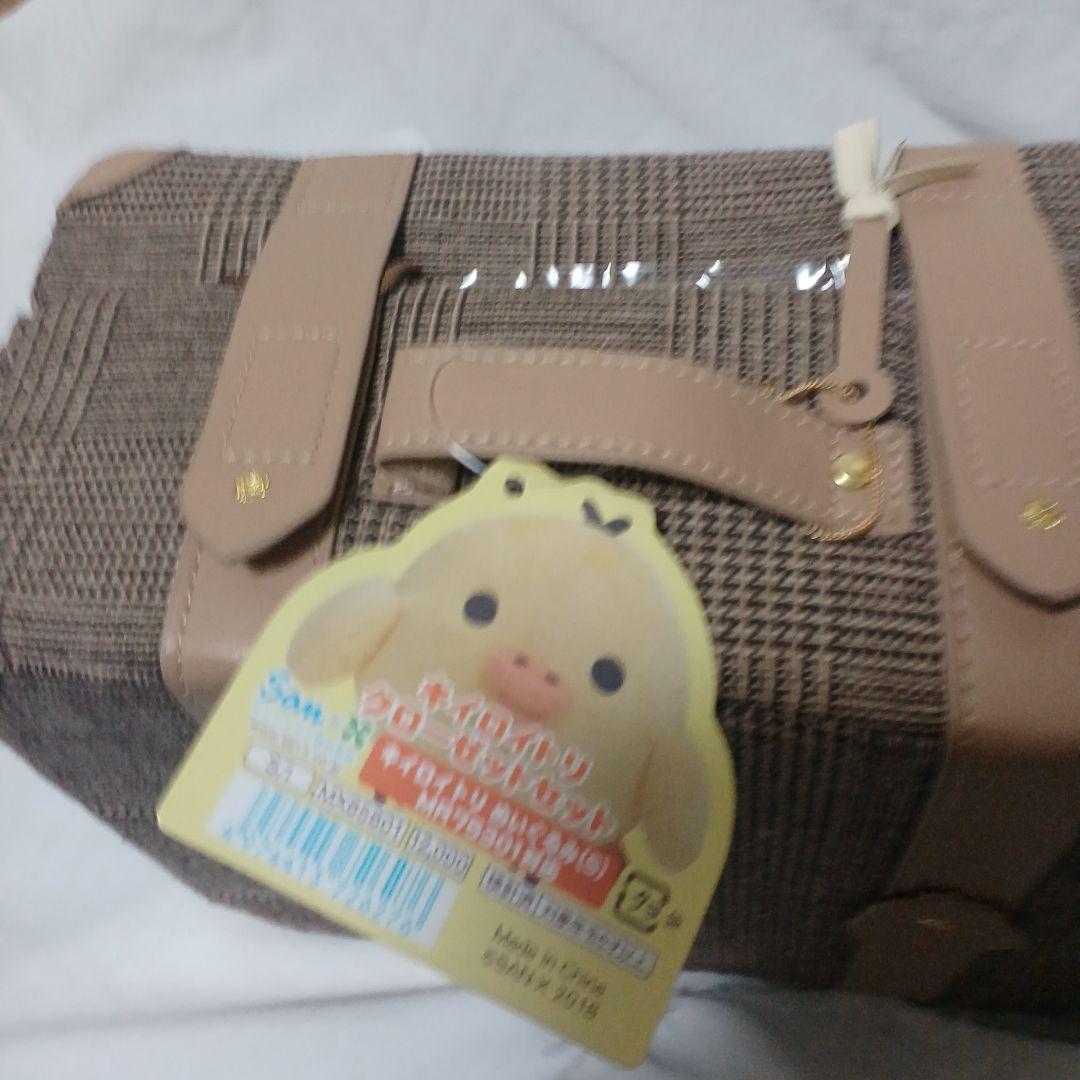 キイロイトリ クローゼット セット