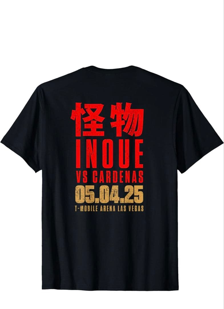 井上尚弥VSカルデナス戦Tシャツ XL サイズ