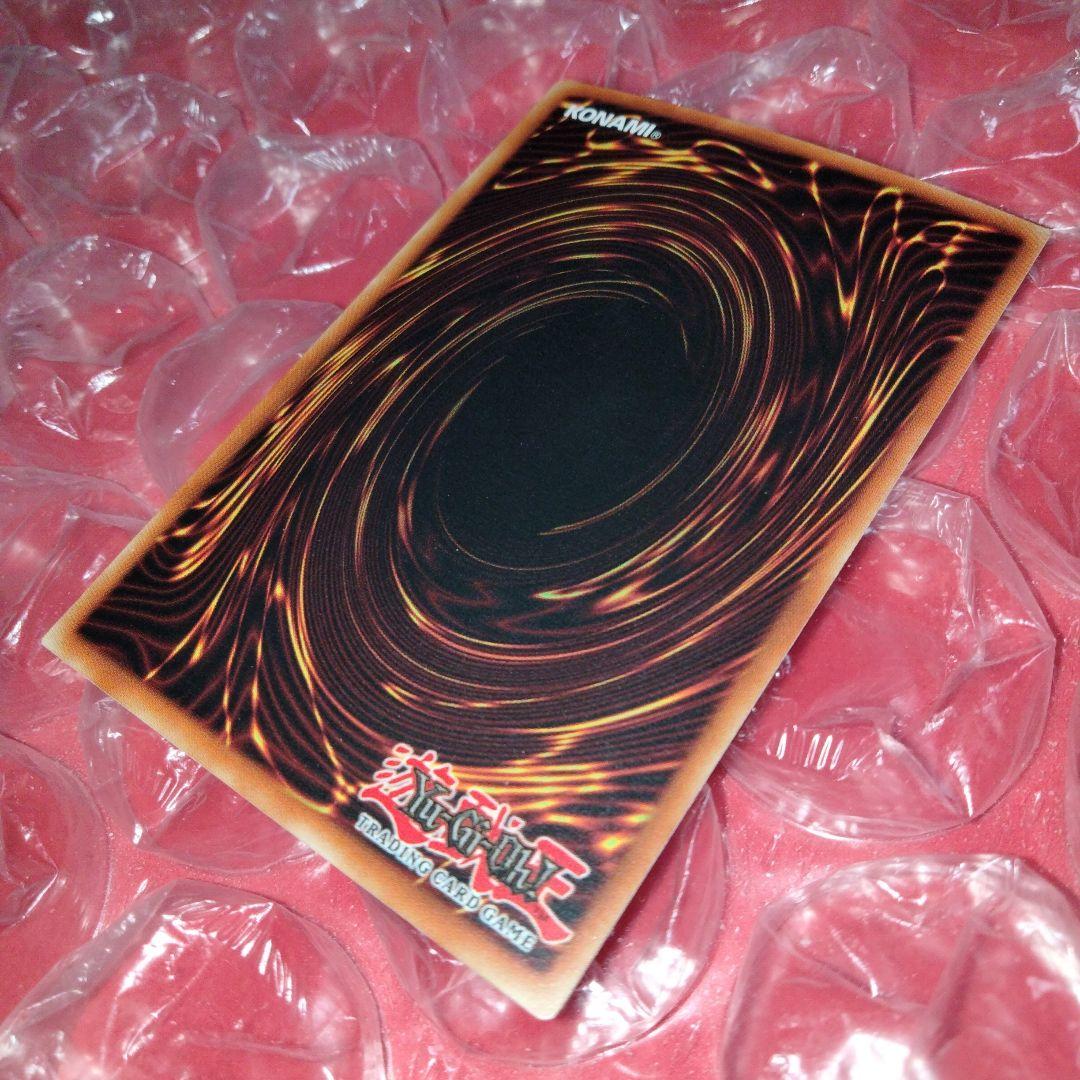 大セール エラー faded wavy 暗黒騎士ガイア 初期 LOB 1st