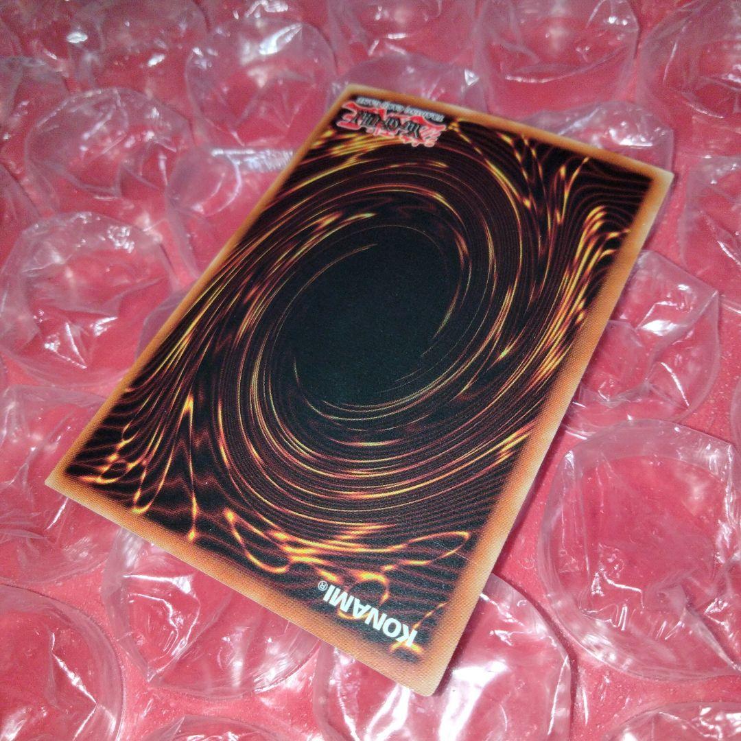 大セール エラー faded wavy 暗黒騎士ガイア 初期 LOB 1st