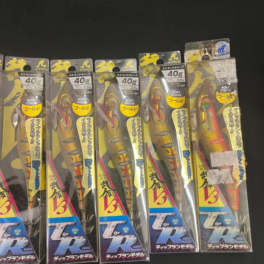 ハヤブサ　ティップラン　エギ　乱舞 V3 3.5号（ラトル）７本セット