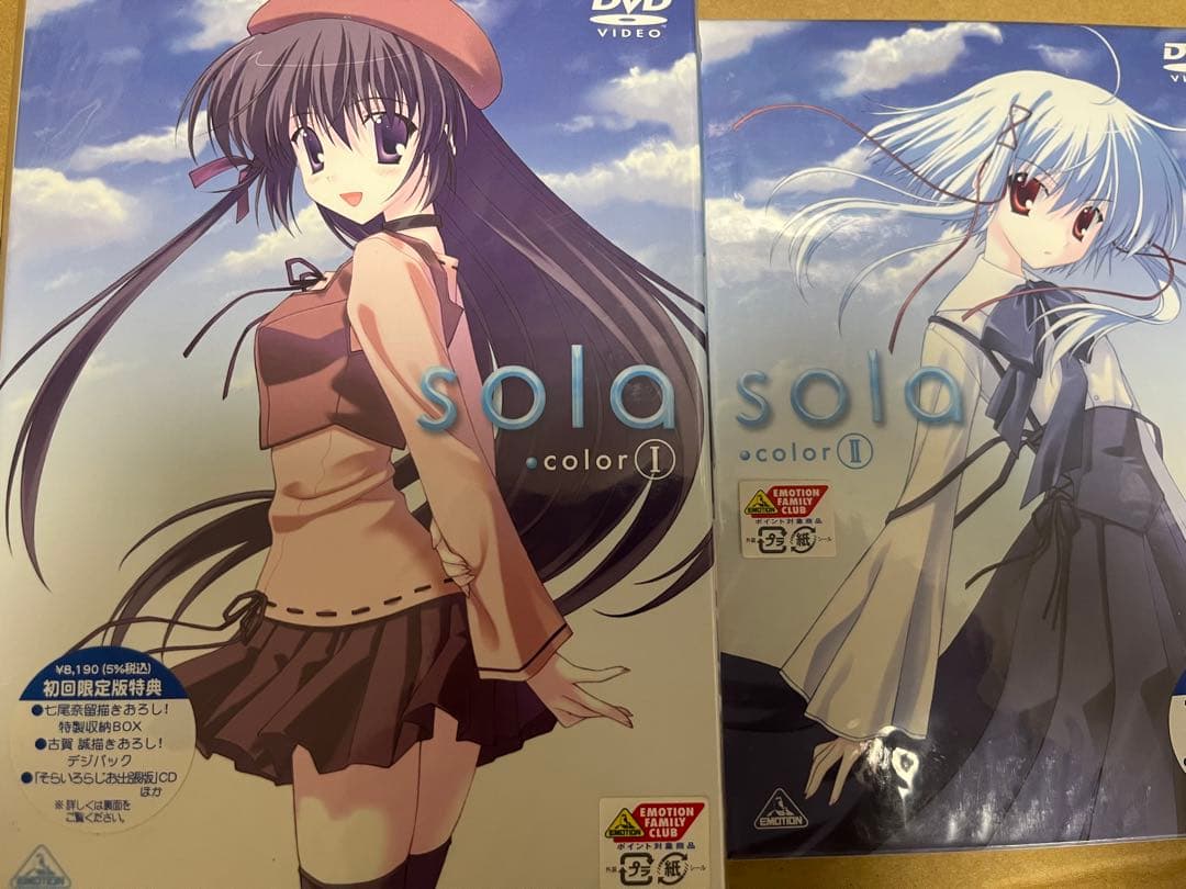 【未開封品】sola 全巻セット 初回限定版 DVD