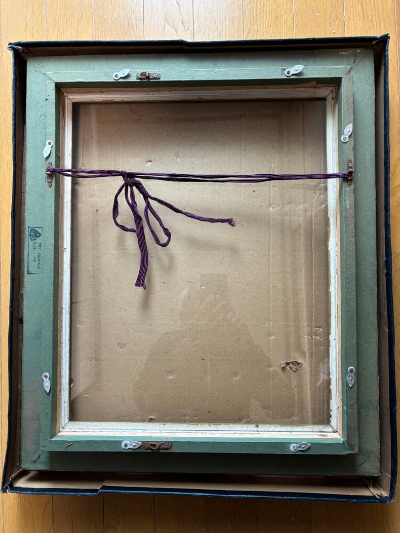 装飾的ゴールド木製油彩額縁 (若い女の肖像：エリザベート・ヴィジェ・ルブランの絵