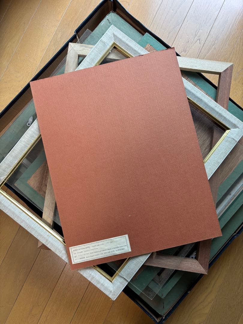 装飾的ゴールド木製油彩額縁 (若い女の肖像：エリザベート・ヴィジェ・ルブランの絵