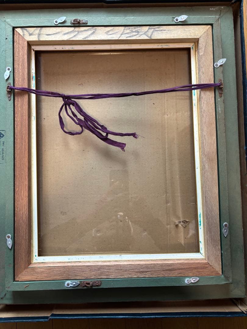 装飾的ゴールド木製油彩額縁 (若い女の肖像：エリザベート・ヴィジェ・ルブランの絵