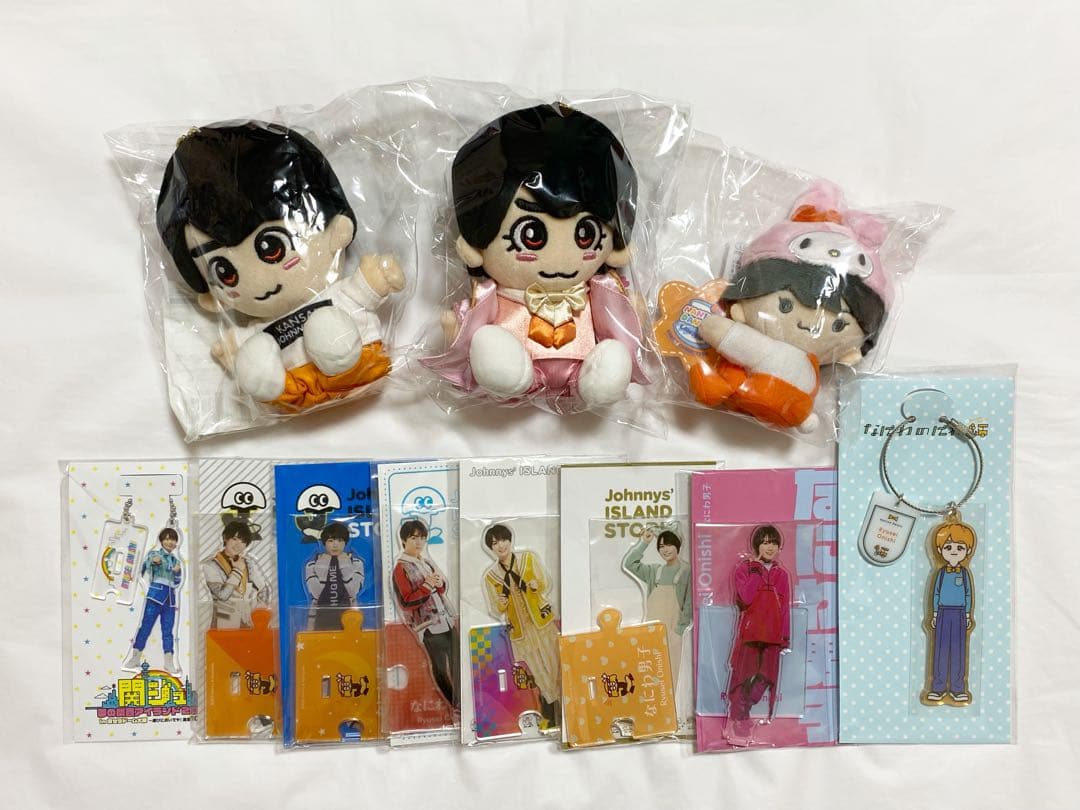 なにわ男子 大西流星 ちびぬい アクスタ