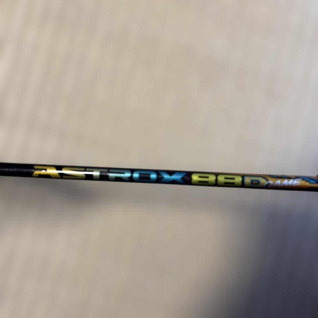 ASTROX 88D GAME バドミントンラケット4U