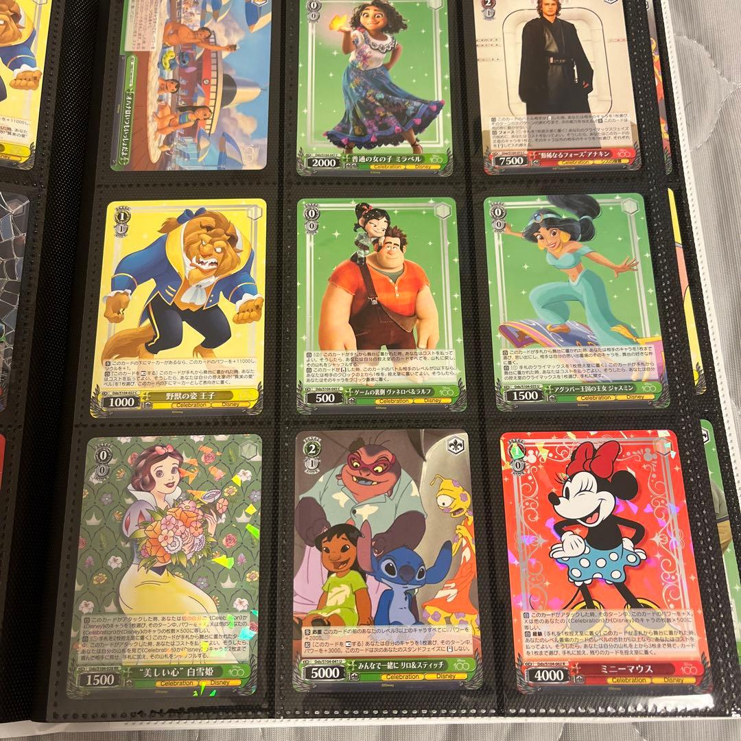 ディズニー100 2BOX分