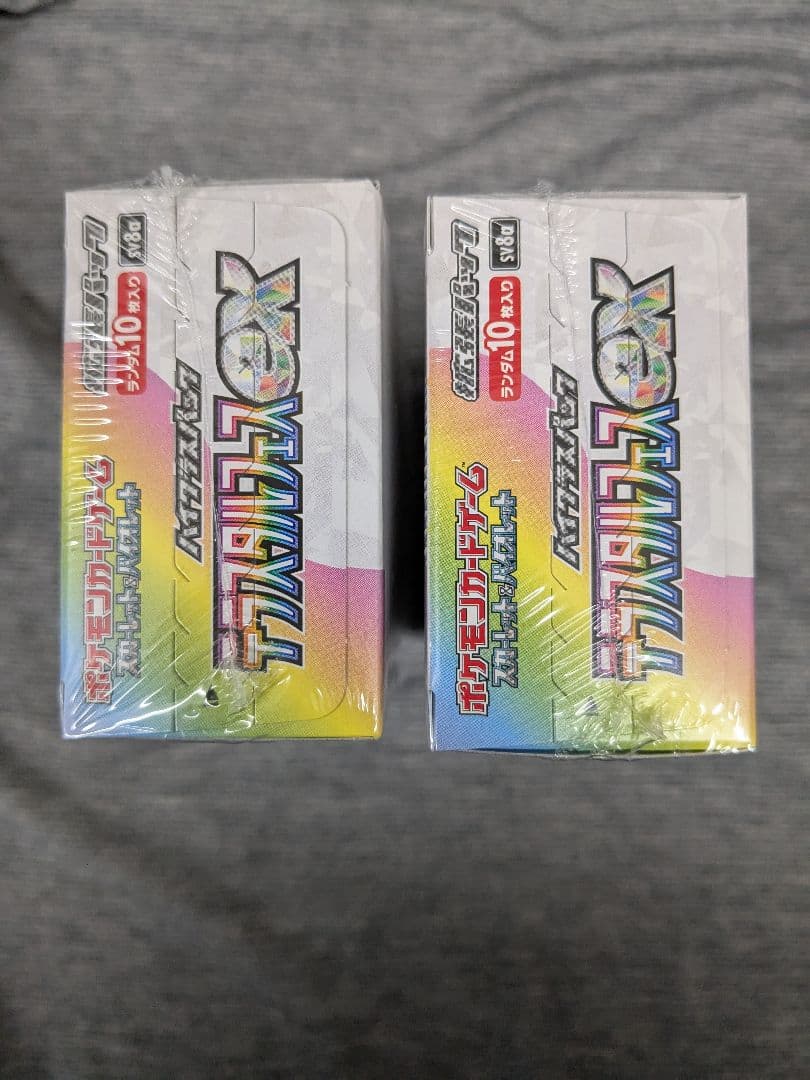 ポケモンカード　テラスタルフェスex 2BOX 未開封 シュリンク付き