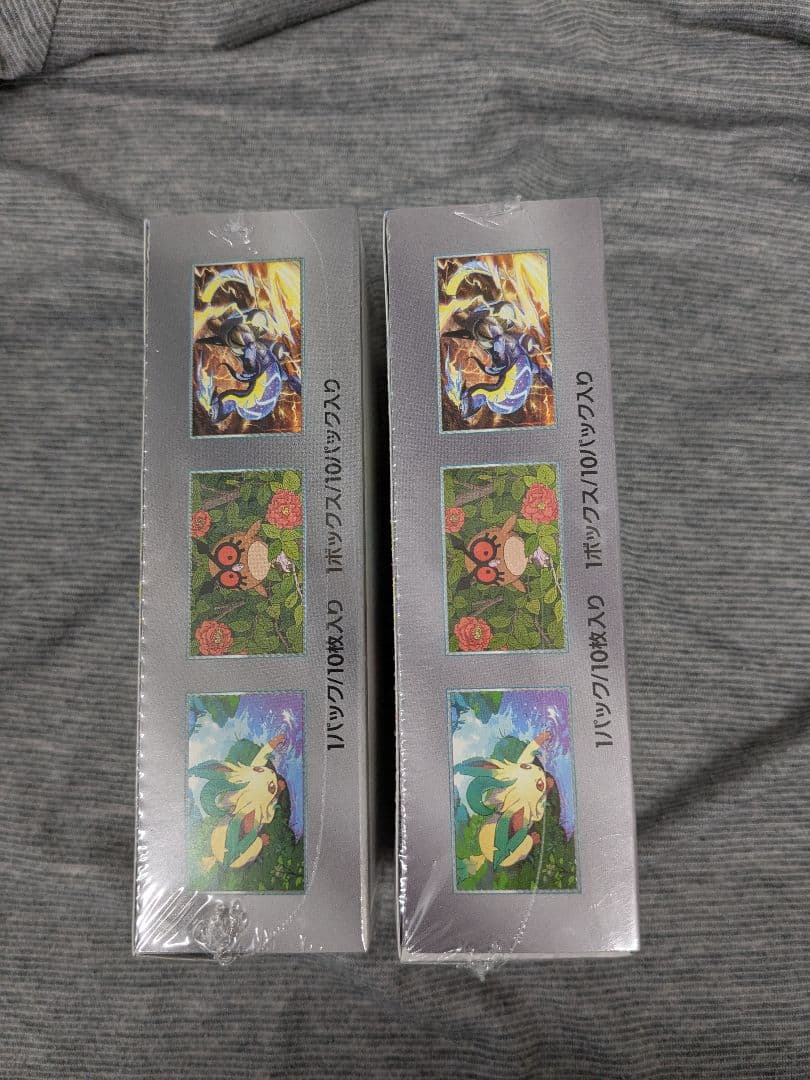 ポケモンカード　テラスタルフェスex 2BOX 未開封 シュリンク付き