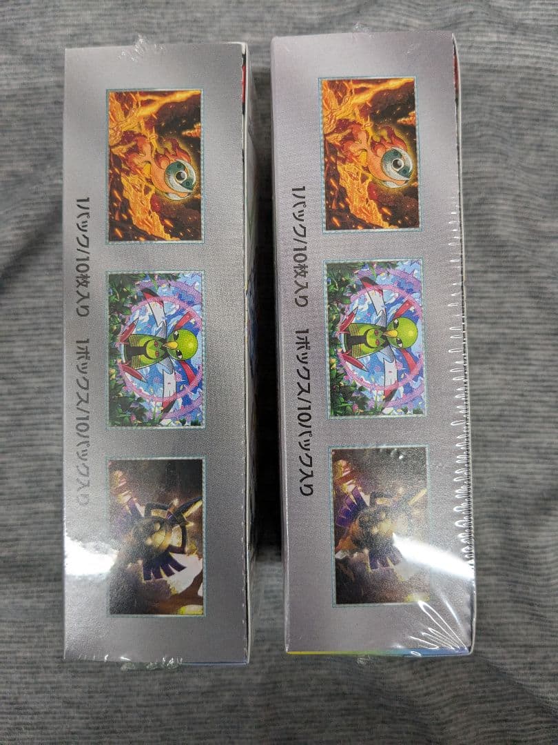 ポケモンカード　テラスタルフェスex 2BOX 未開封 シュリンク付き