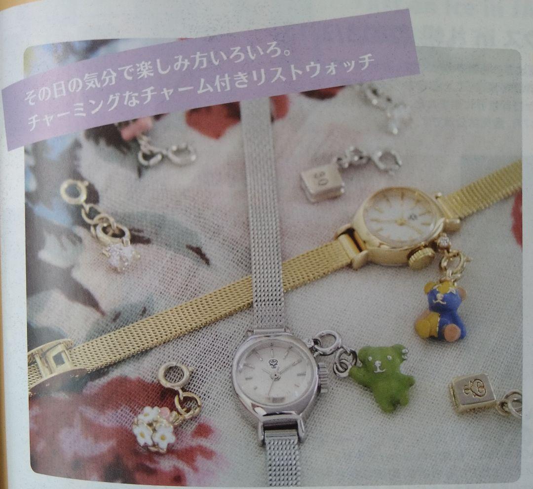 藤井フミヤ　FF MAIL ORDER 30周年記念・リストウォッチ