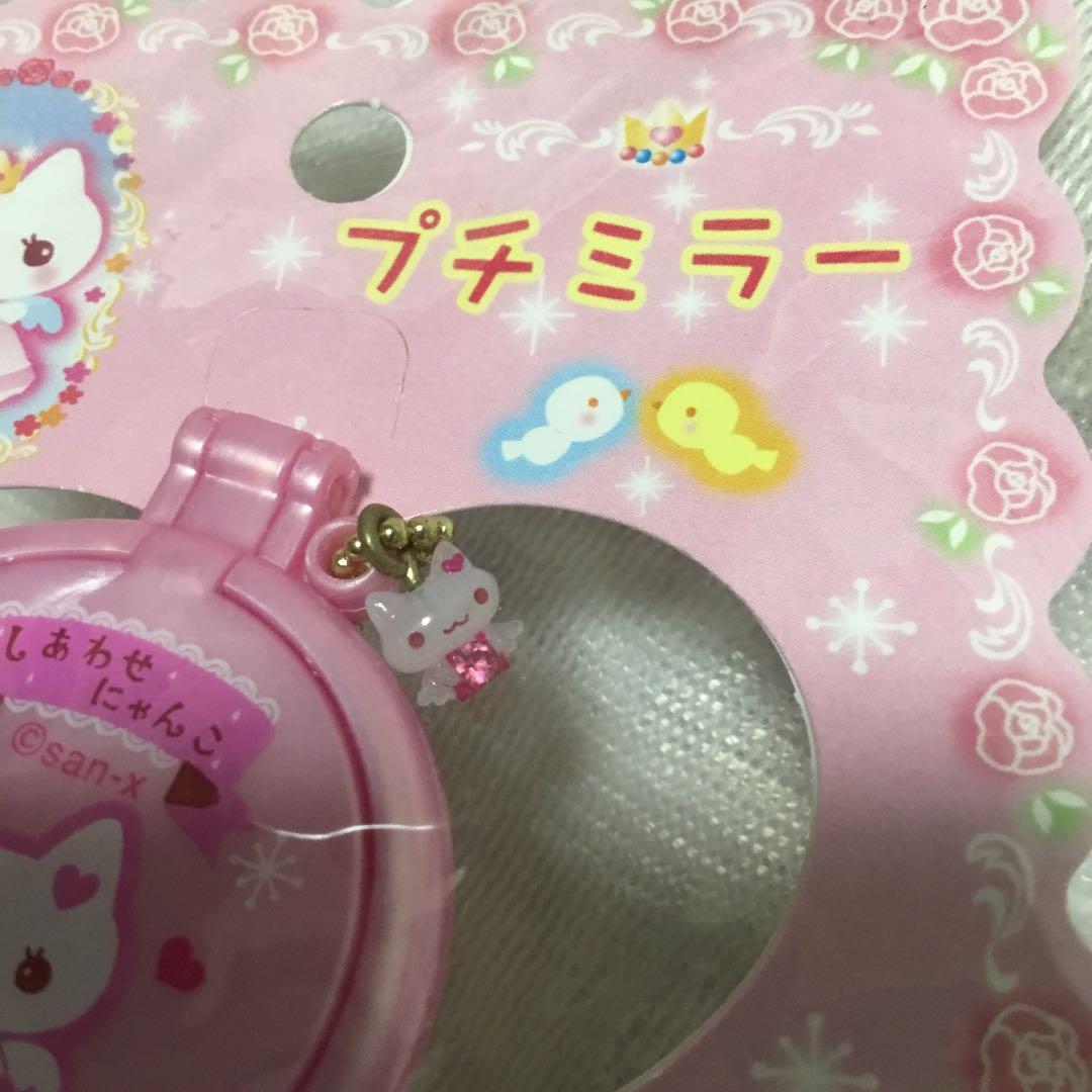 しあわせにゃんこ