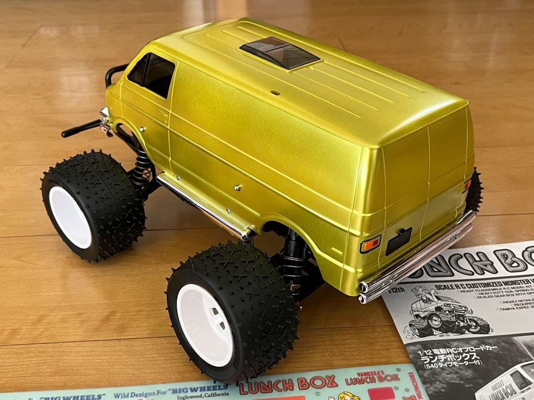 タミヤ ランチボックス改 Evo風