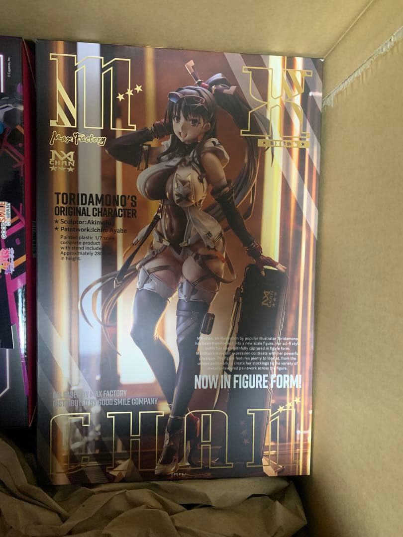 新品未開封　MXちゃん　トリダモノ　フィギュア 1/7　マックスファクトリー