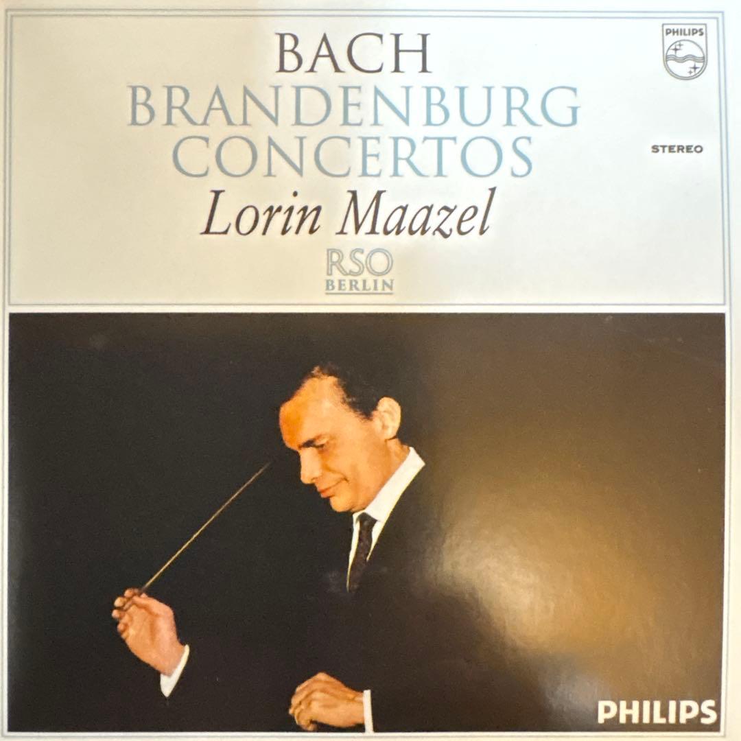 14CDマゼール　ベルリン放送交響楽団録音集