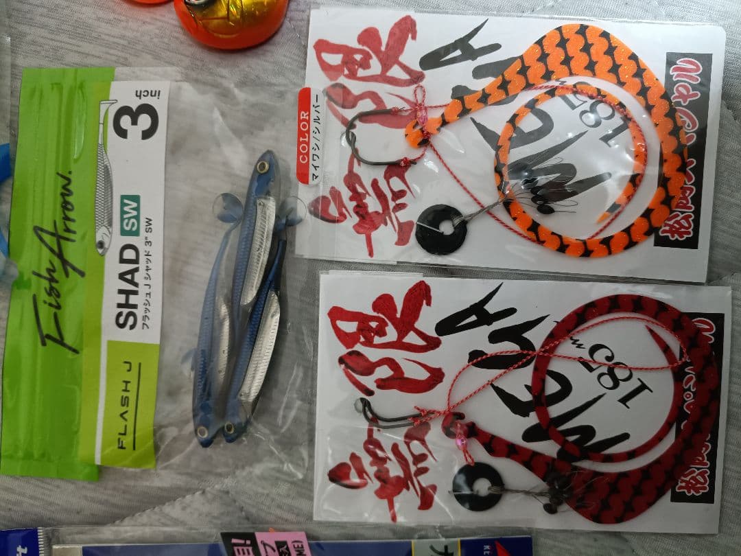 タイラバ　まとめ売り