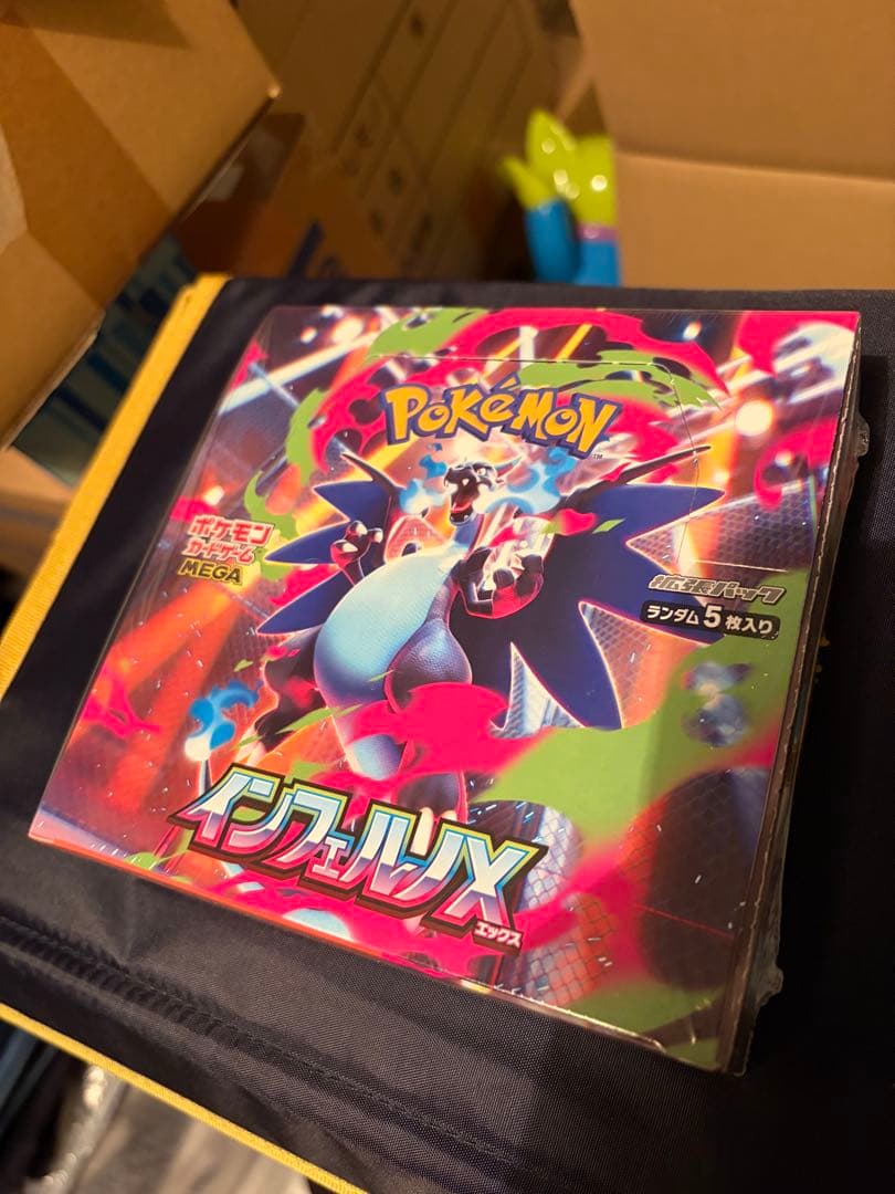 ポケモンカード　テラスタルフェスex 新品未開封　シュリンク付き5boxセット