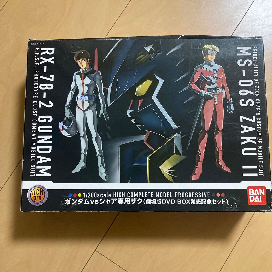 【即購入ok!!】ガンダムvsシャア専用ザク(劇場版DVD BOX発売記念セット