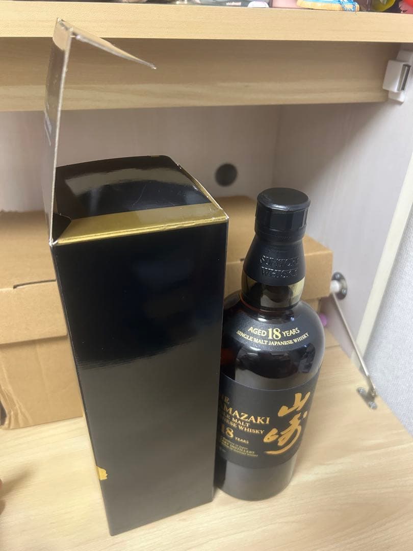 山崎18年　響21年　ウイスキー