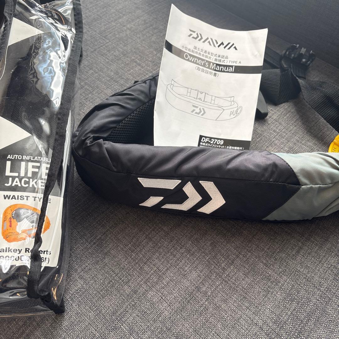 2個セットDAIWA 自動膨張式ライフジャケット DF-2709 ブラック