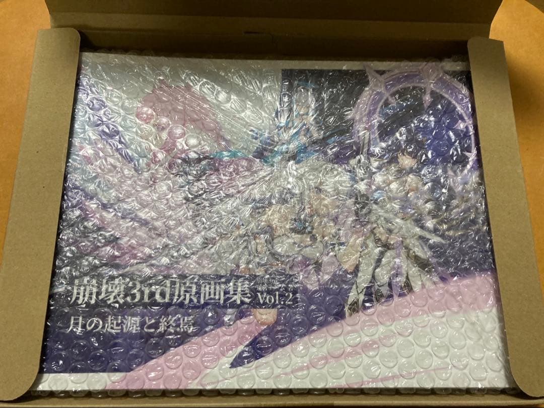 崩壊3rd 原画集Vol.1 流星の旅路＆Vol.2 月と起源の終焉