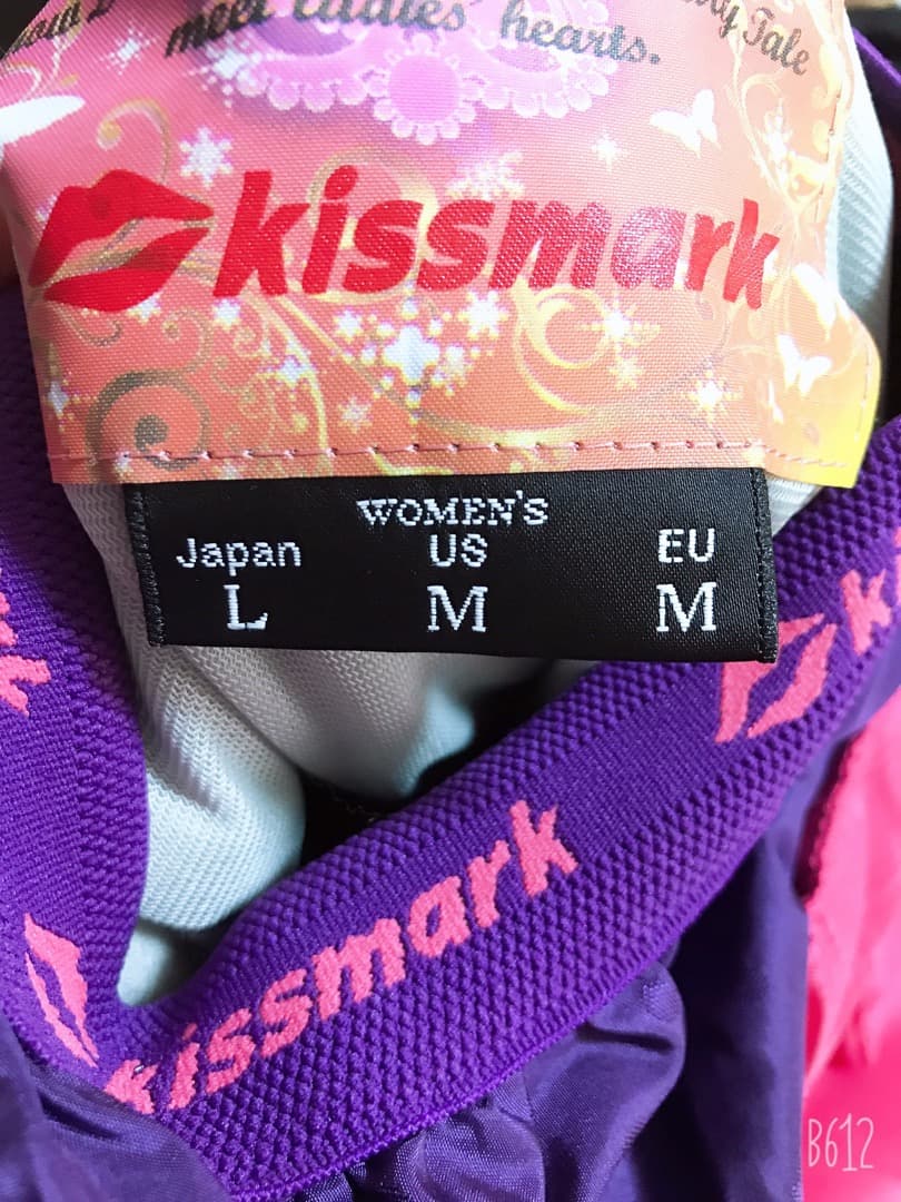 KISSMARK キスマーク　スノボーウエア　上下セット