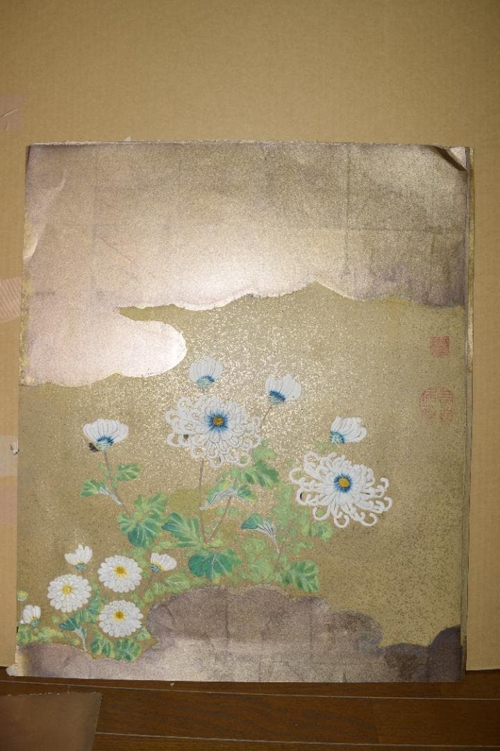 【模写】伊藤若冲/菊図/屏風ハガシ/六曲用マクリです/掛軸☆宝船☆Z-369