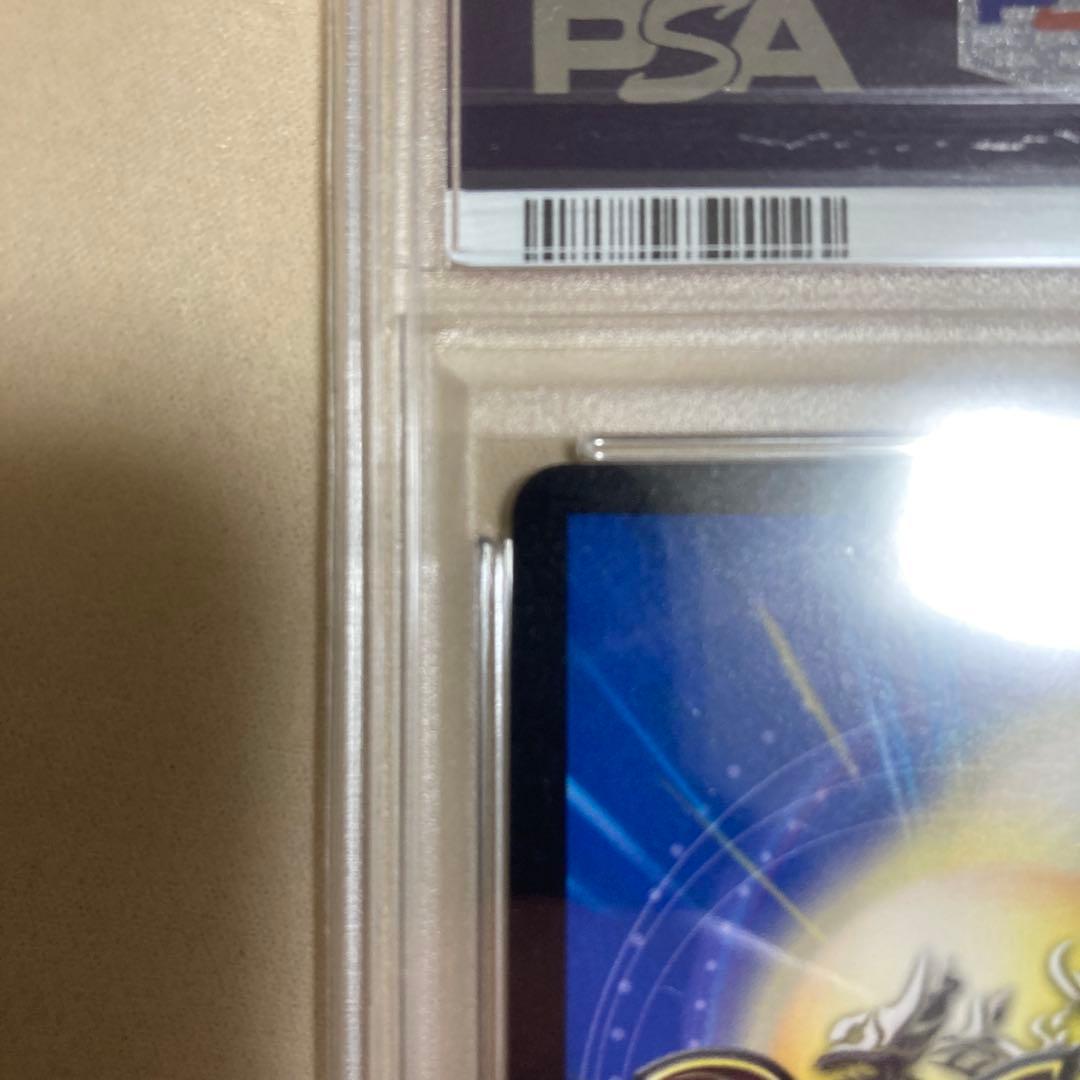 禁断電王 Vol-Val-8 PSA10 GEM MT #SP1